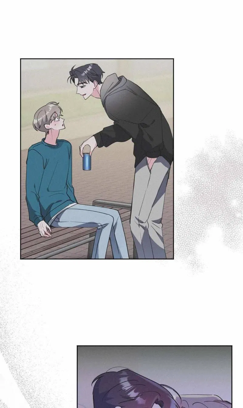 Манга Ловушка Кампуса - Глава 74 Страница 22