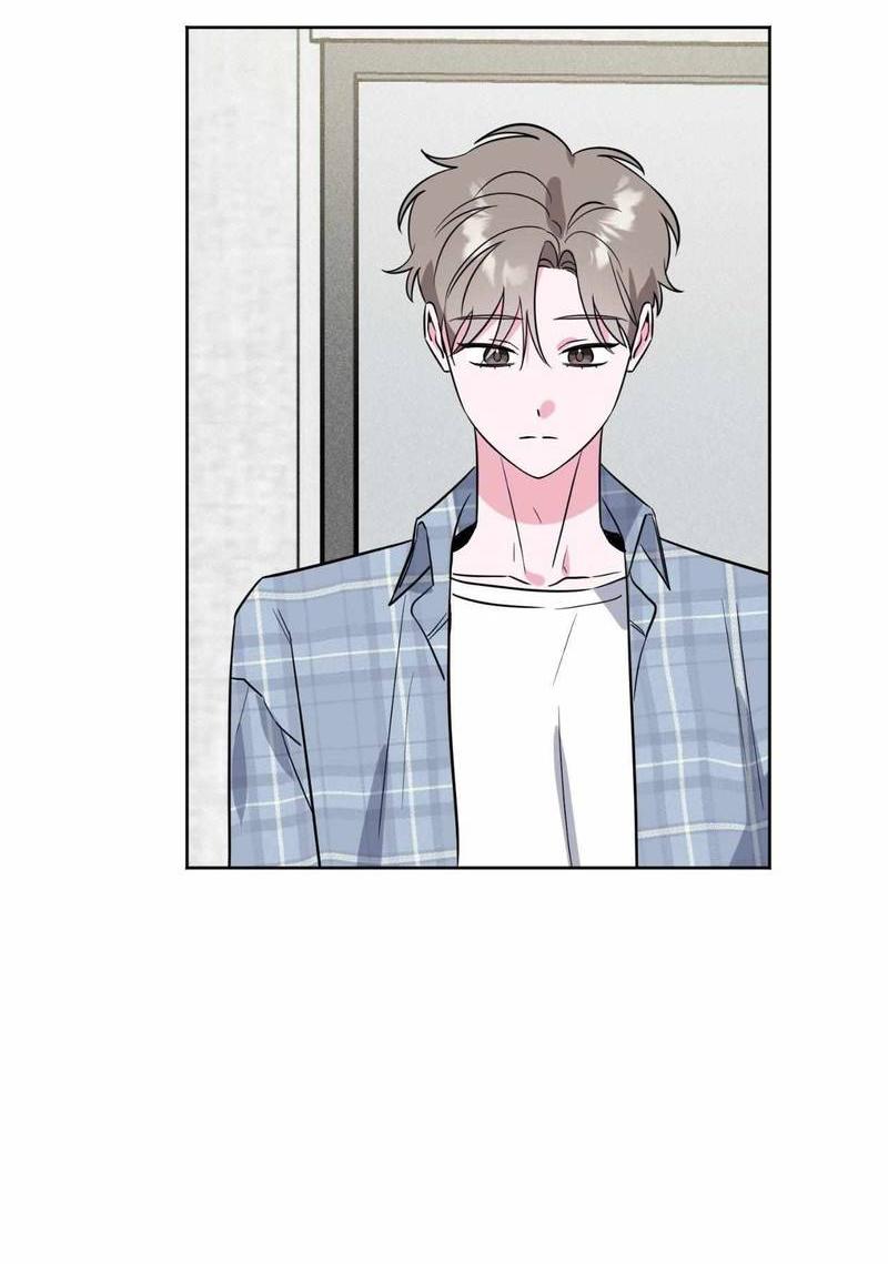 Манга Ловушка Кампуса - Глава 74 Страница 4