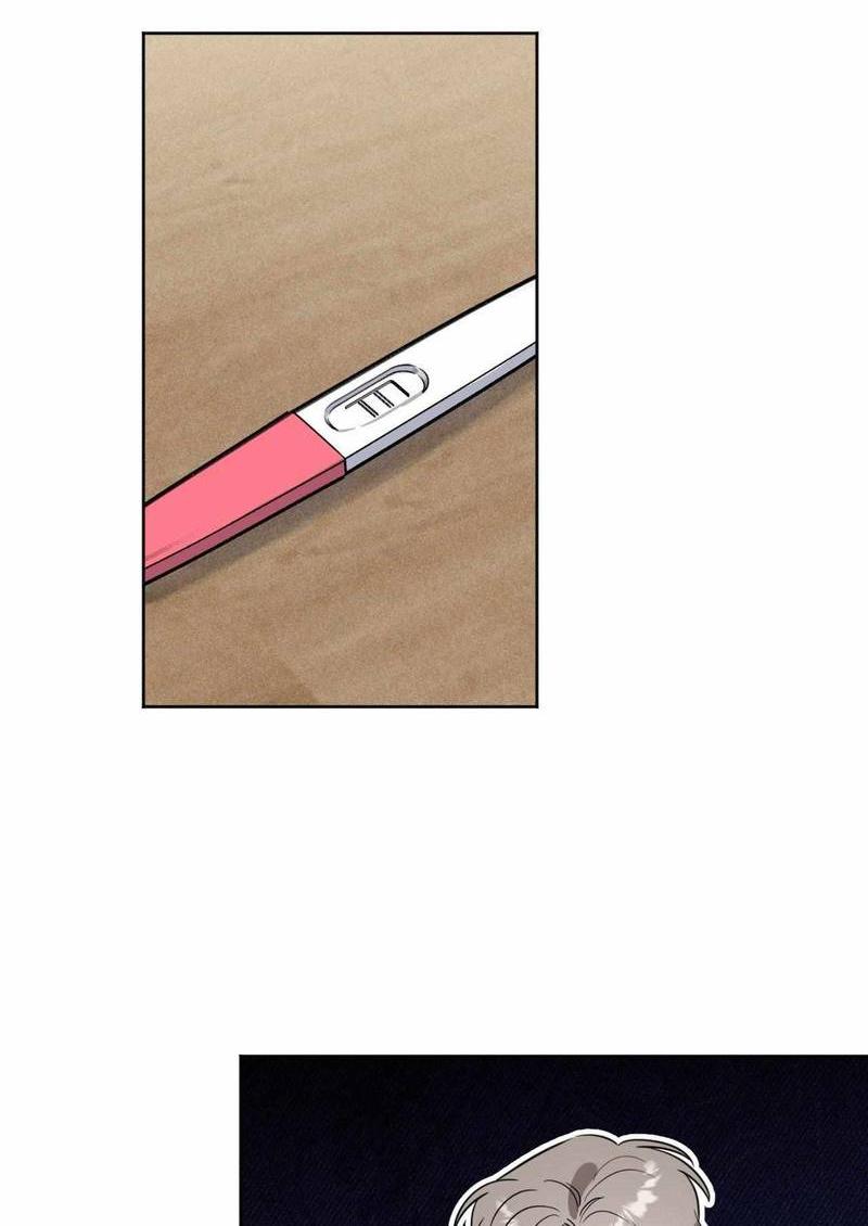 Манга Ловушка Кампуса - Глава 74 Страница 9