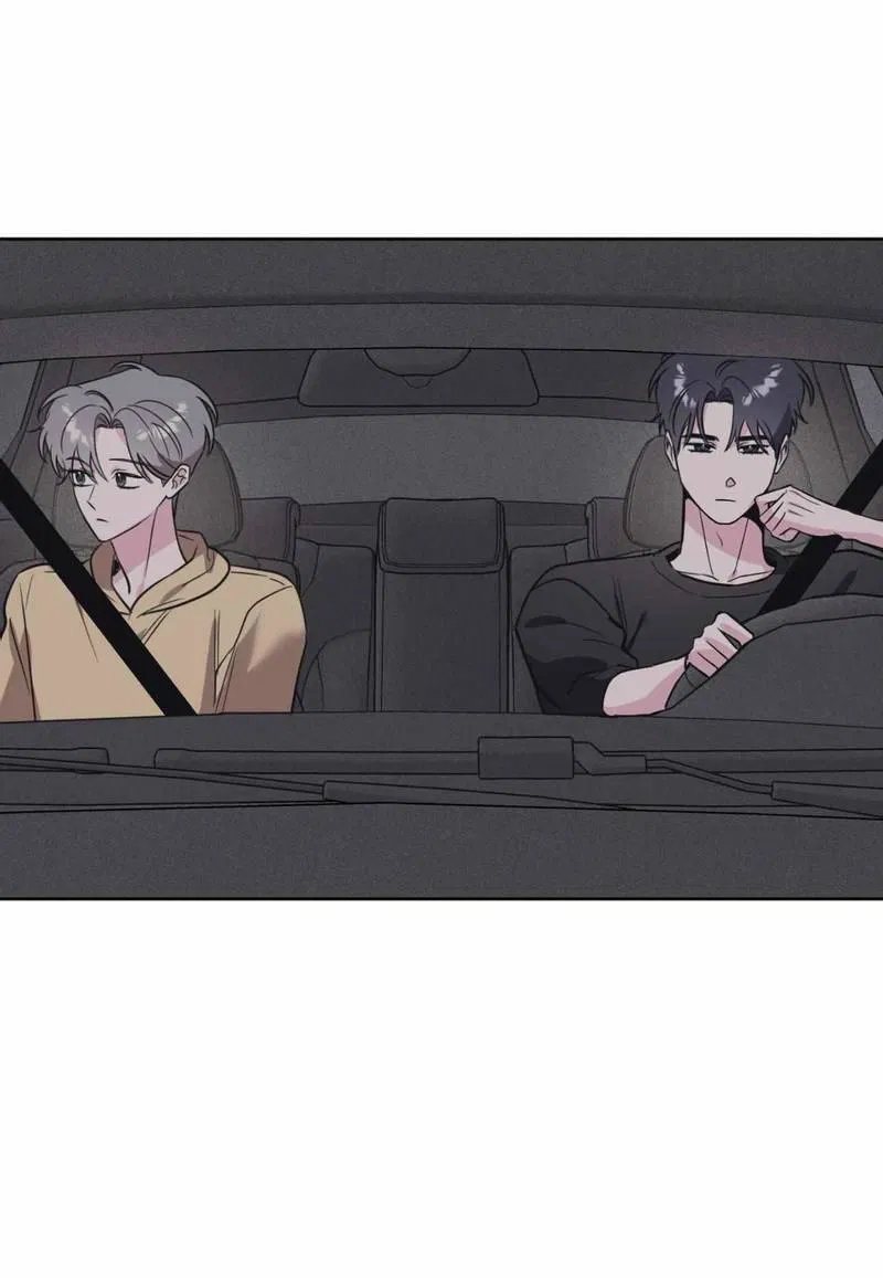 Манга Ловушка Кампуса - Глава 74 Страница 40