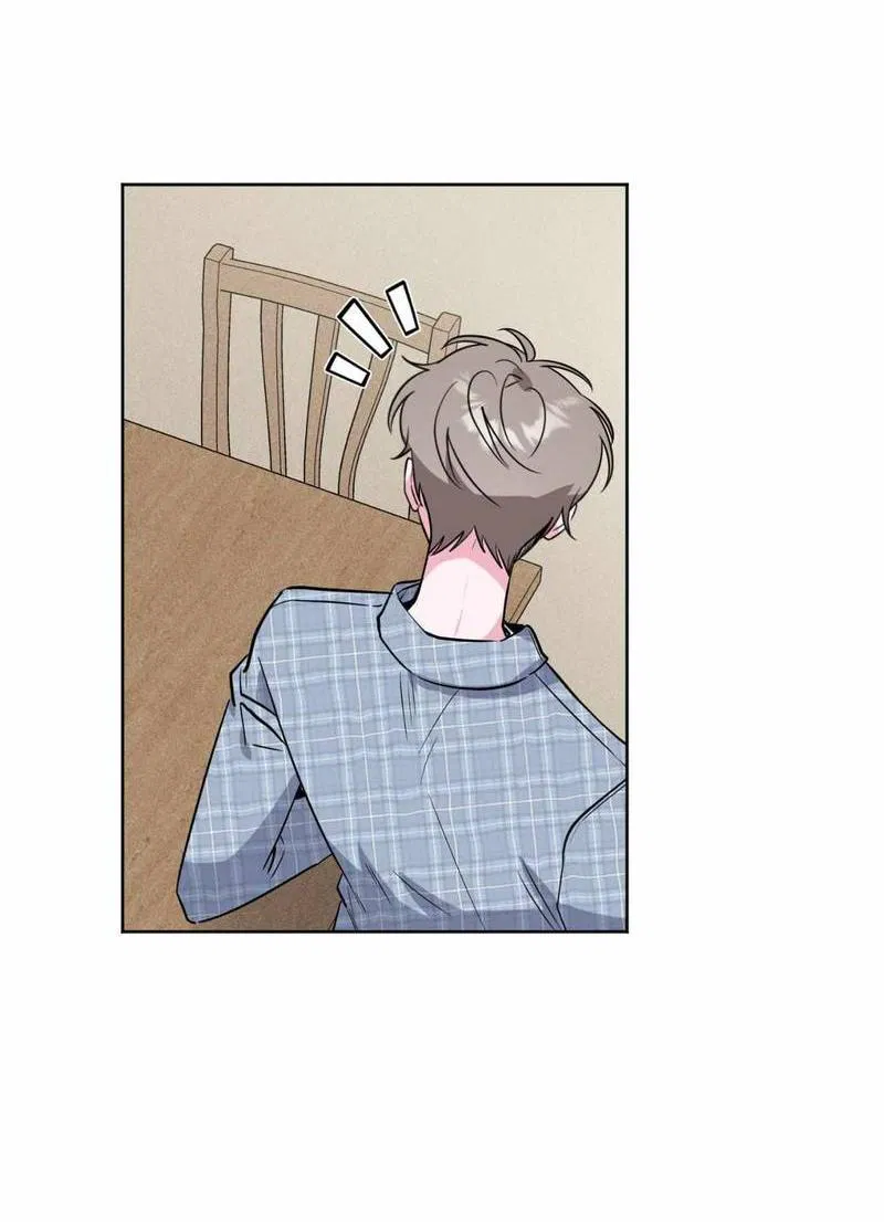 Манга Ловушка Кампуса - Глава 74 Страница 6