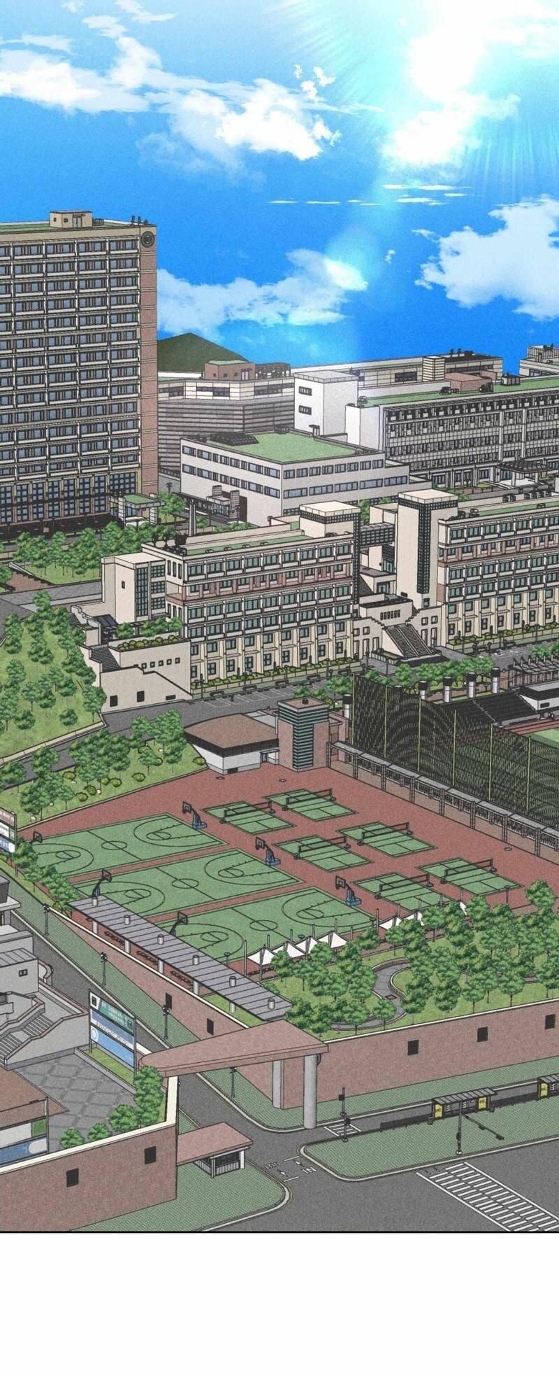 Манга Ловушка Кампуса - Глава 74 Страница 34