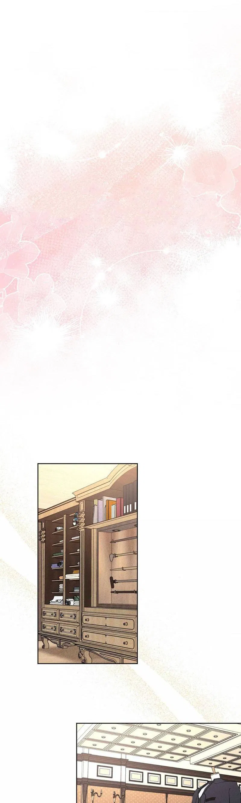 Манга Ловушка Кампуса - Глава 75 Страница 11