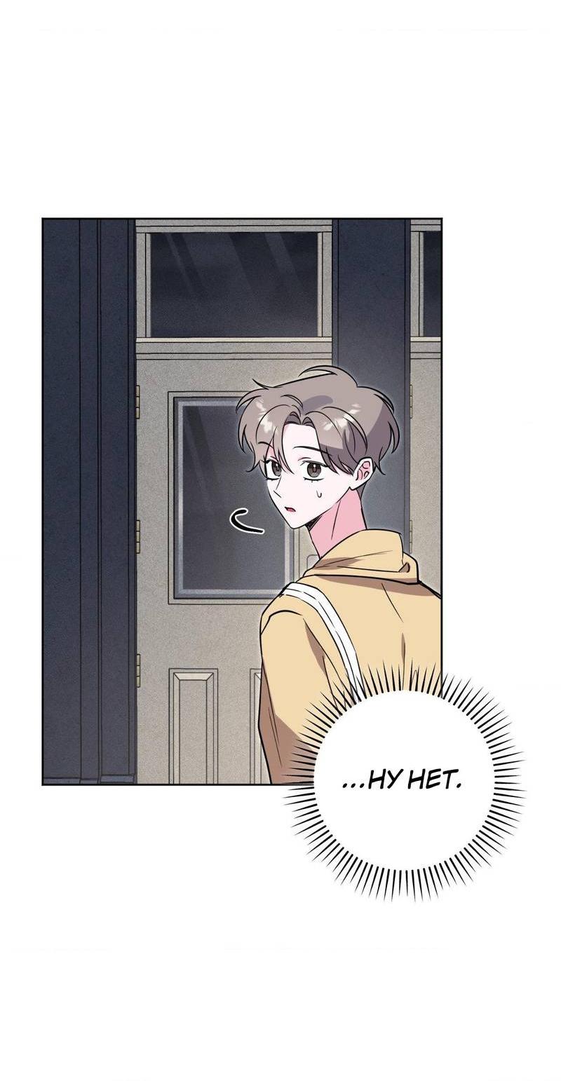 Манга Ловушка Кампуса - Глава 75 Страница 7