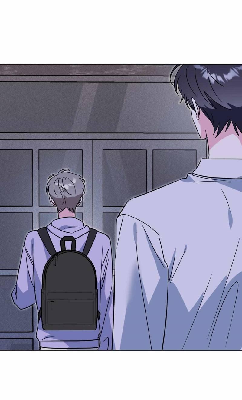 Манга Ловушка Кампуса - Глава 77 Страница 32