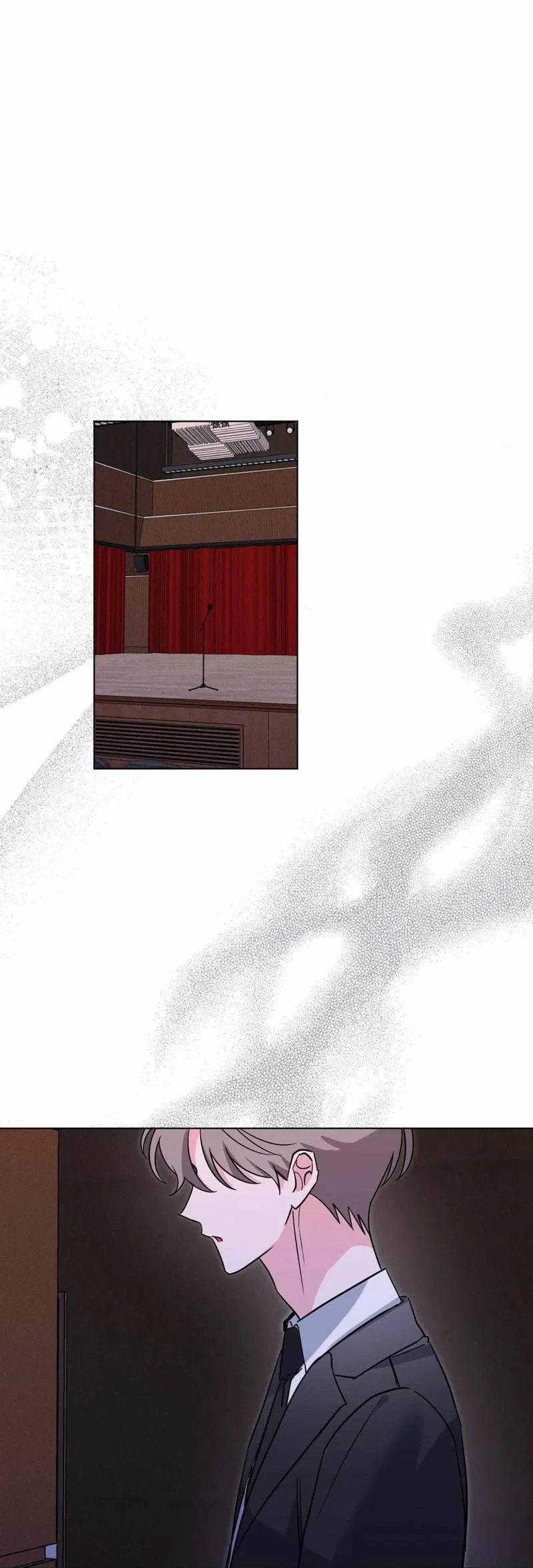 Манга Ловушка Кампуса - Глава 77 Страница 2