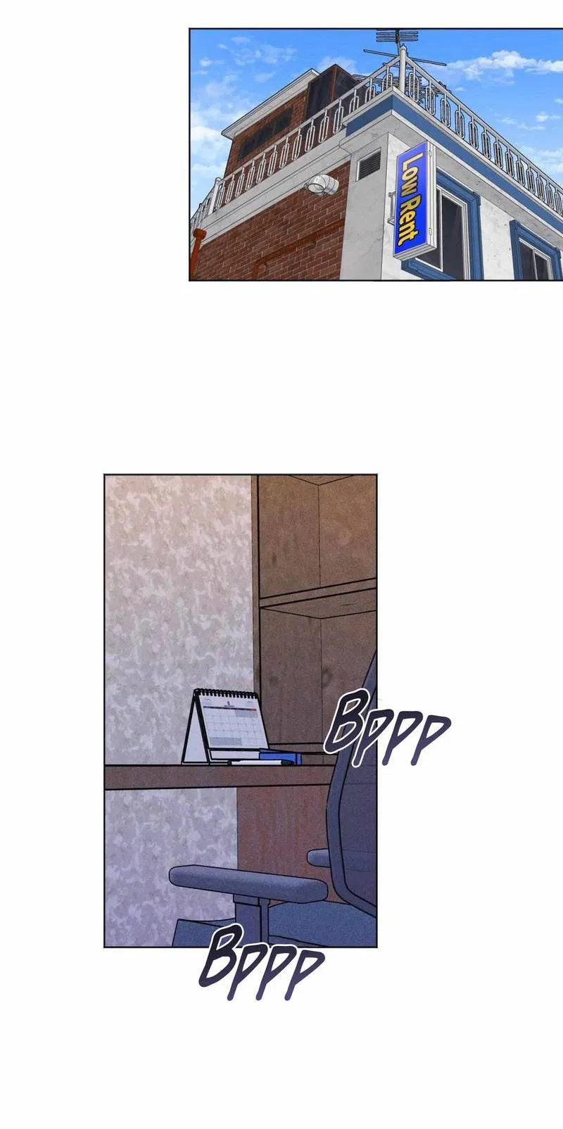 Манга Ловушка Кампуса - Глава 77 Страница 15