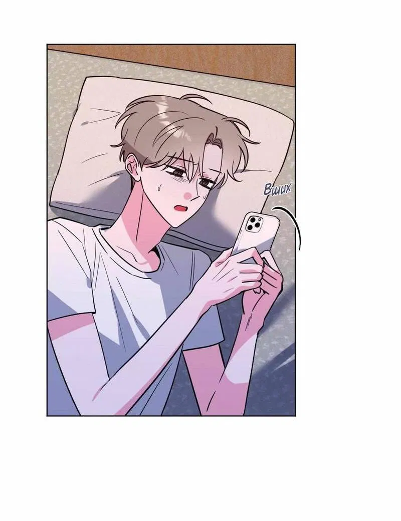 Манга Ловушка Кампуса - Глава 77 Страница 17