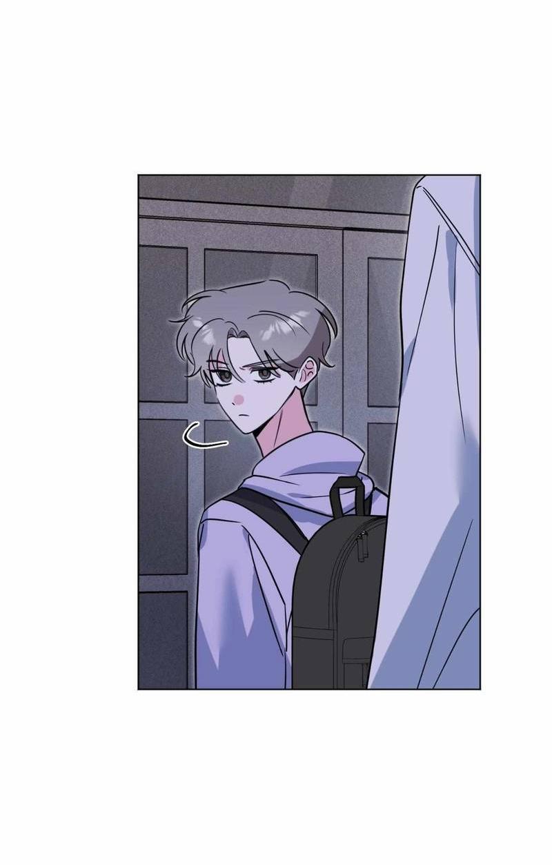 Манга Ловушка Кампуса - Глава 77 Страница 34