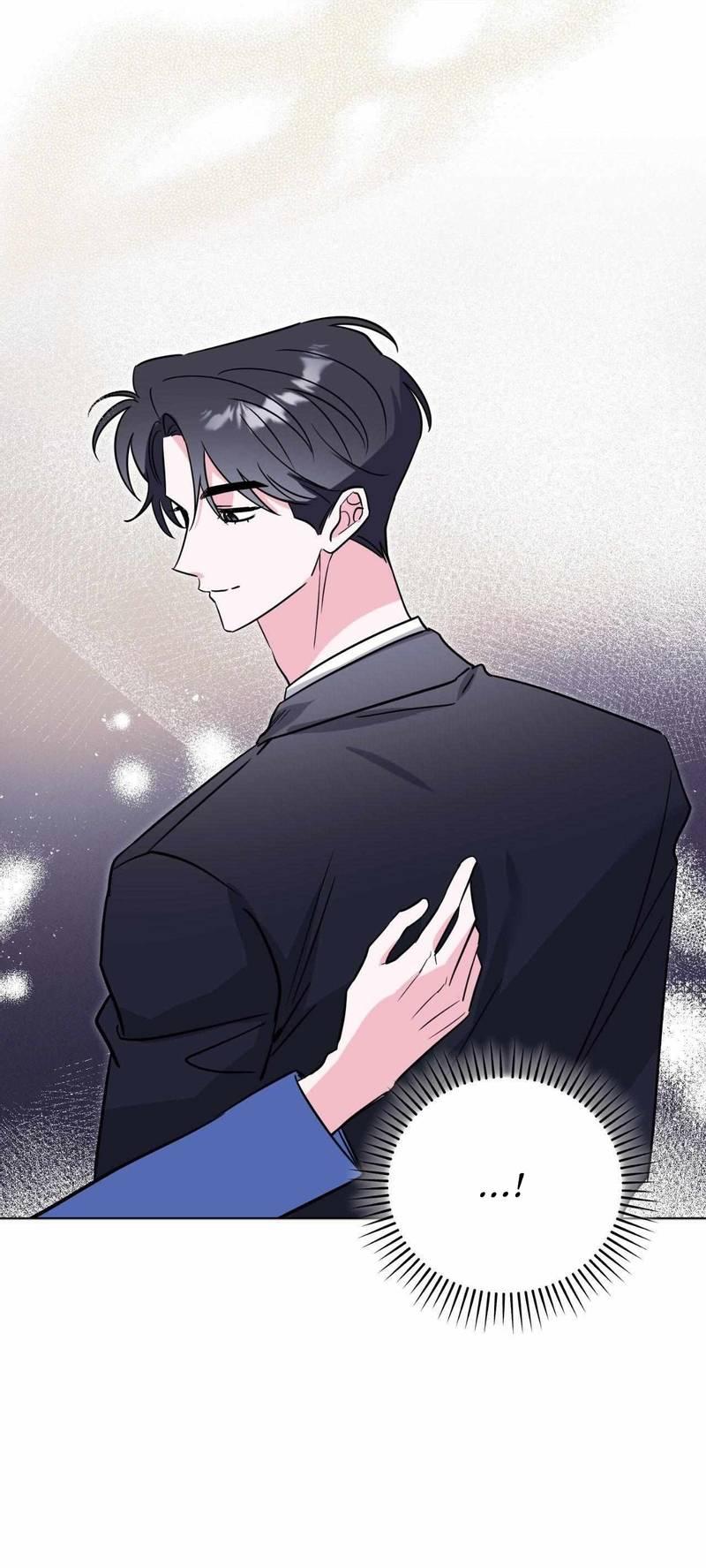 Манга Ловушка Кампуса - Глава 77 Страница 6