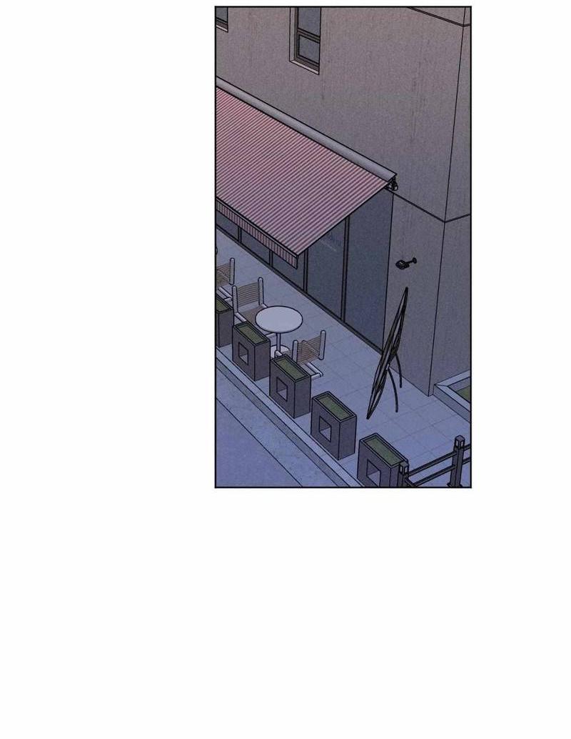 Манга Ловушка Кампуса - Глава 77 Страница 27