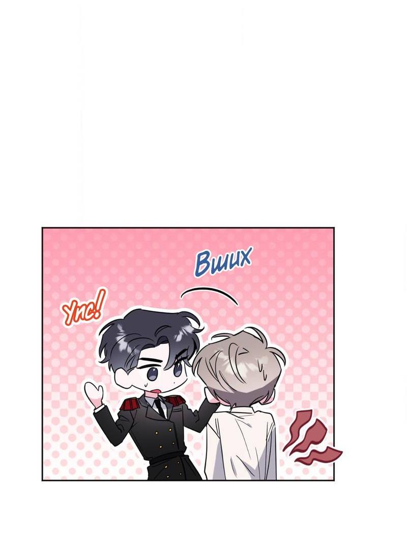 Манга Ловушка Кампуса - Глава 68 Страница 42