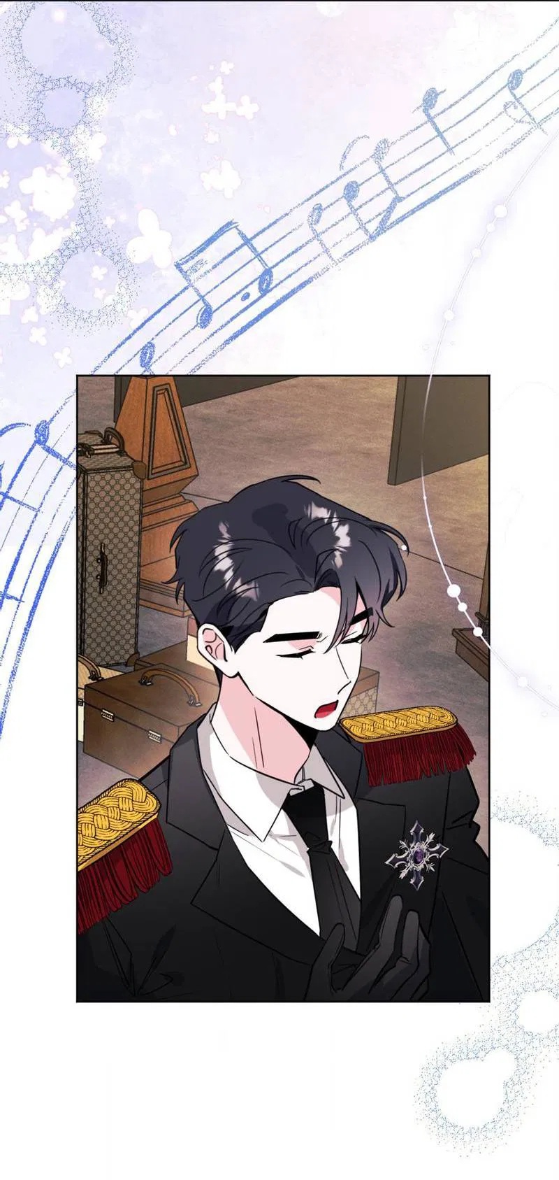 Манга Ловушка Кампуса - Глава 68 Страница 25