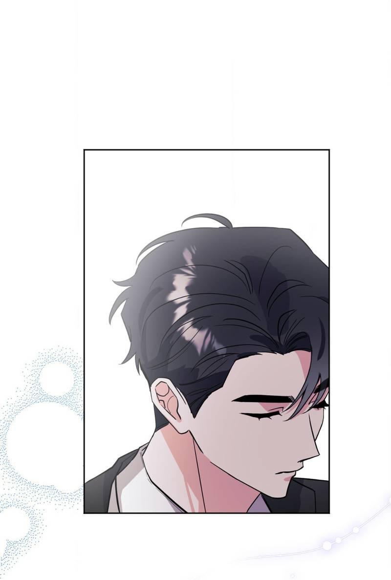 Манга Ловушка Кампуса - Глава 68 Страница 22