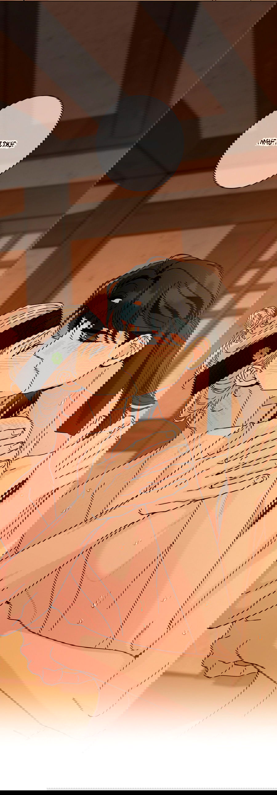 Манга Дом пять - Глава 95 Страница 68