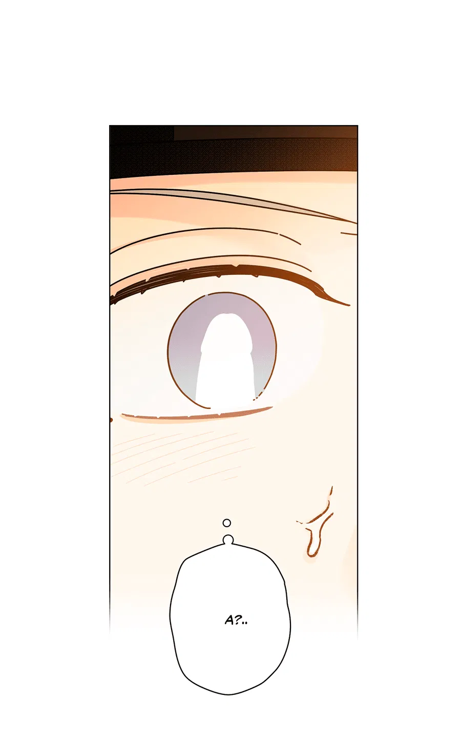 Манга Дом пять - Глава 95 Страница 7