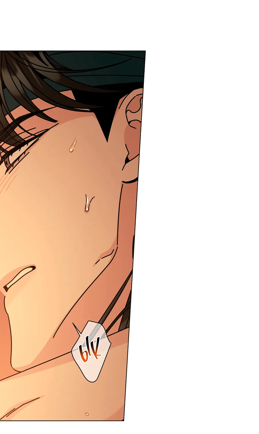 Манга Дом пять - Глава 95 Страница 34