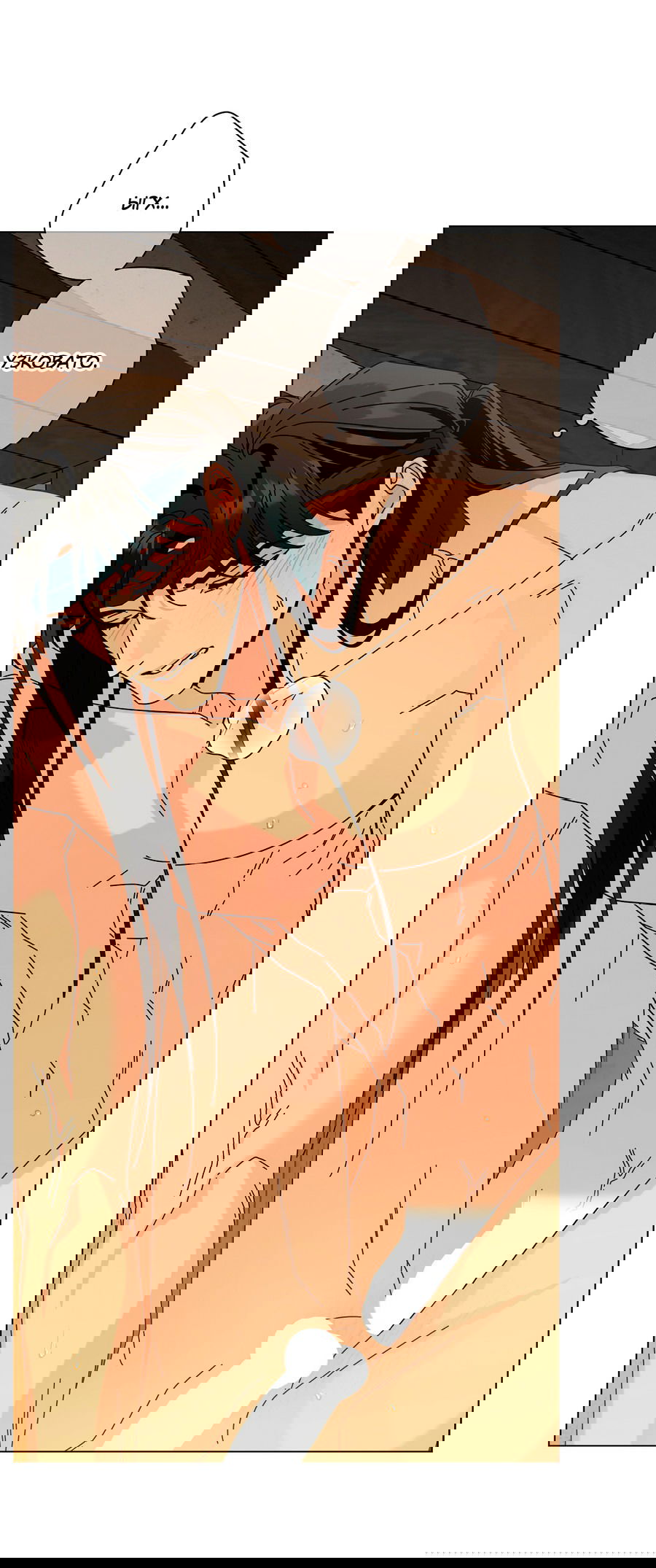 Манга Дом пять - Глава 95 Страница 27