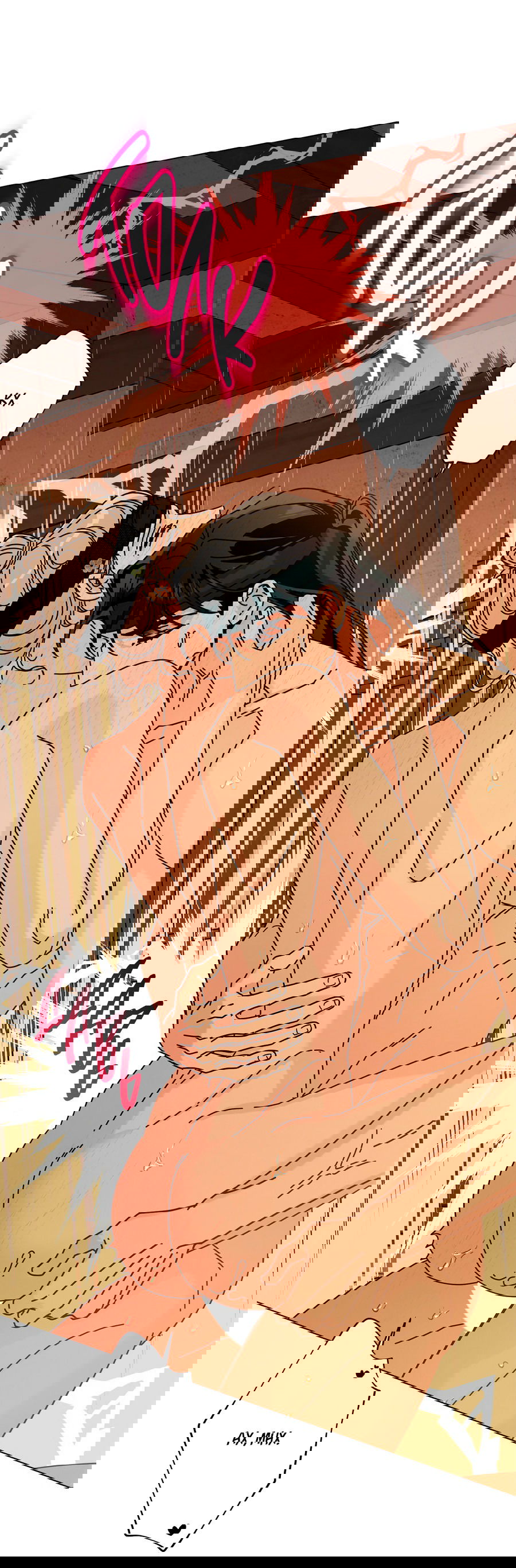 Манга Дом пять - Глава 95 Страница 66