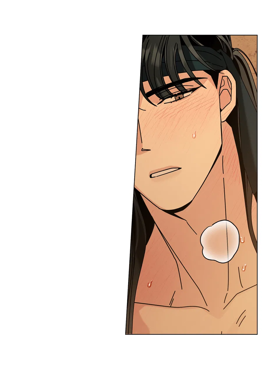 Манга Дом пять - Глава 95 Страница 43