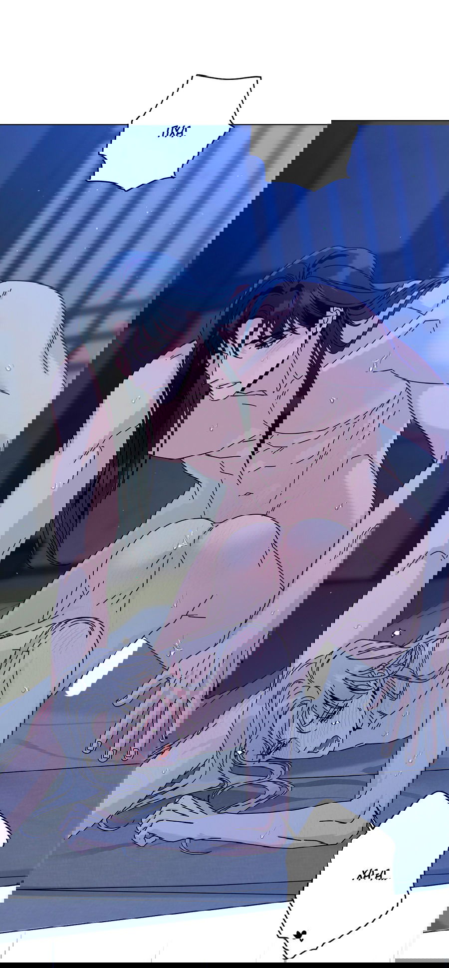 Манга Дом пять - Глава 96 Страница 34