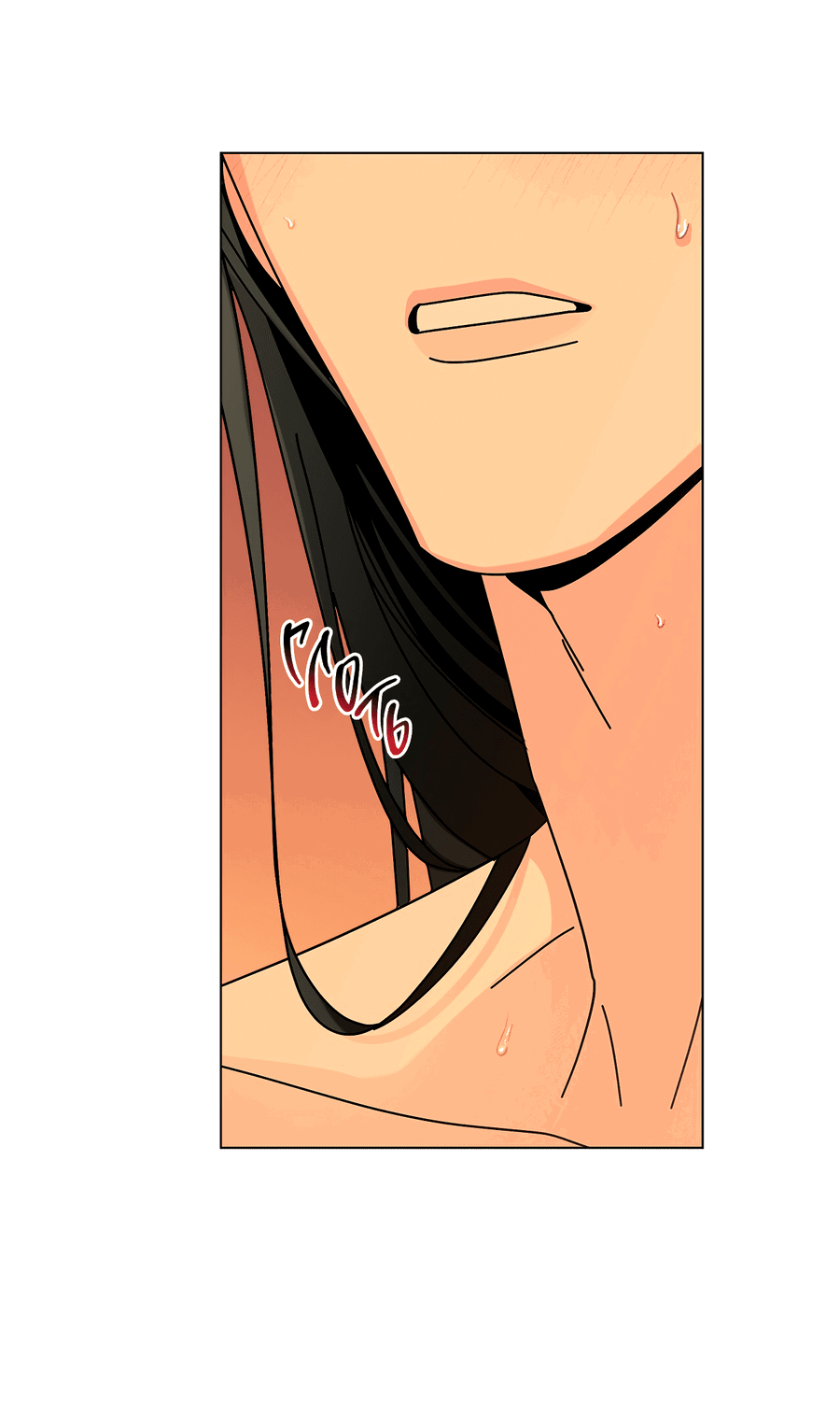 Манга Дом пять - Глава 96 Страница 16