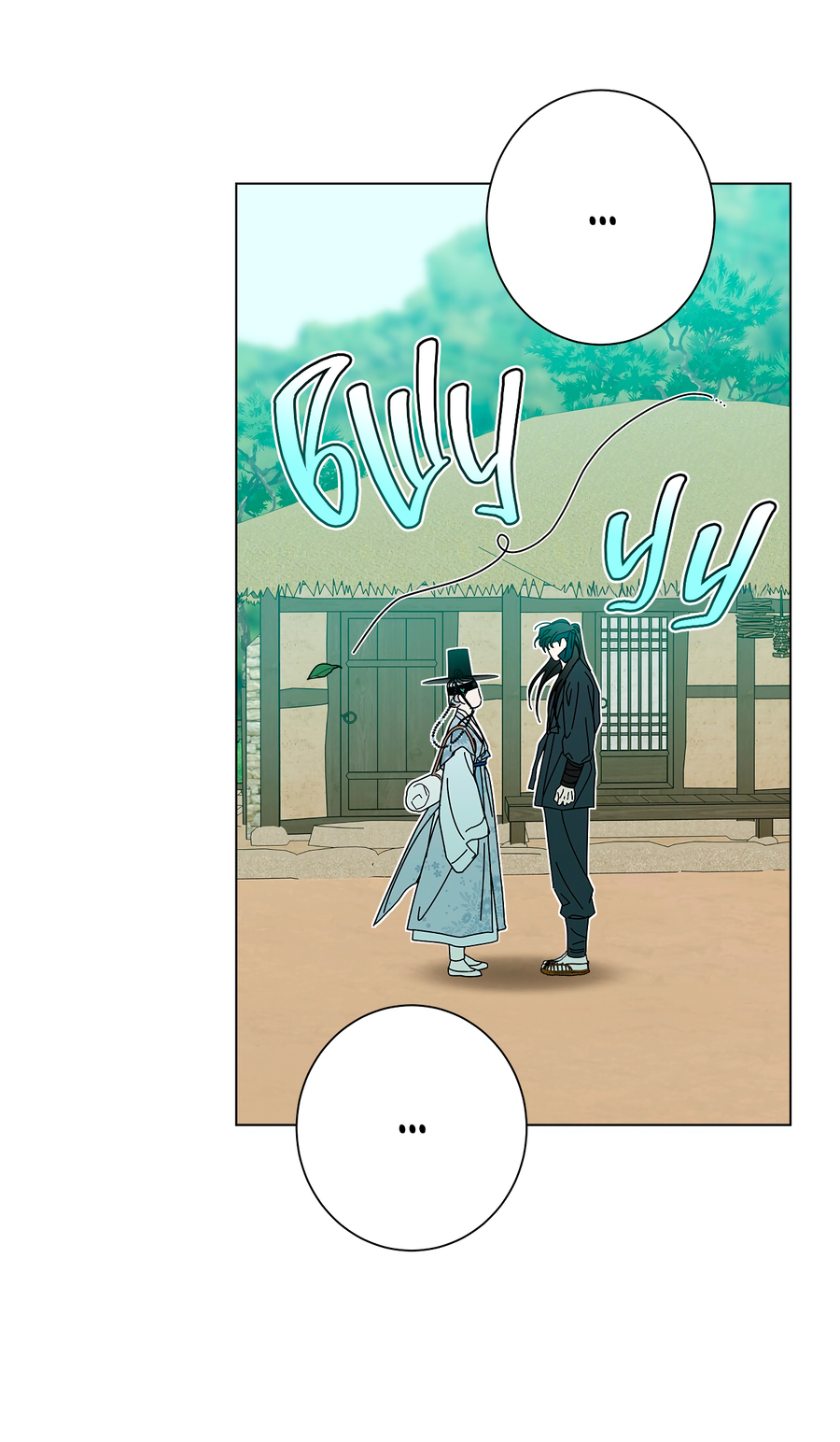 Манга Дом пять - Глава 96 Страница 42