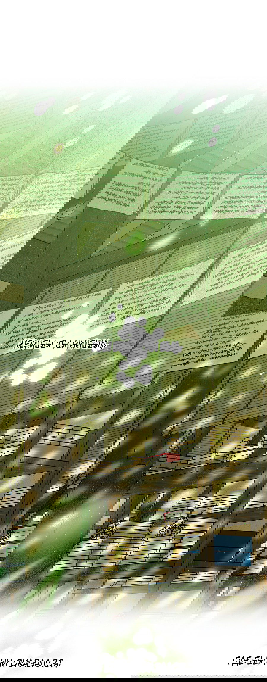 Манга Дом пять - Глава 96 Страница 70