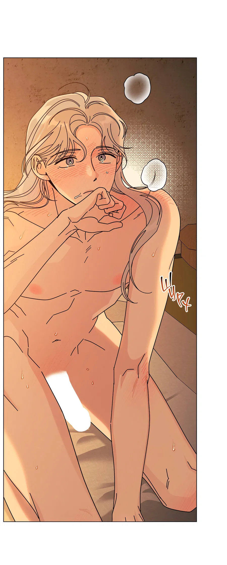 Манга Дом пять - Глава 96 Страница 15