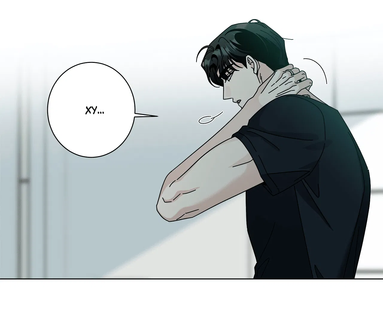 Манга Дом пять - Глава 97 Страница 37