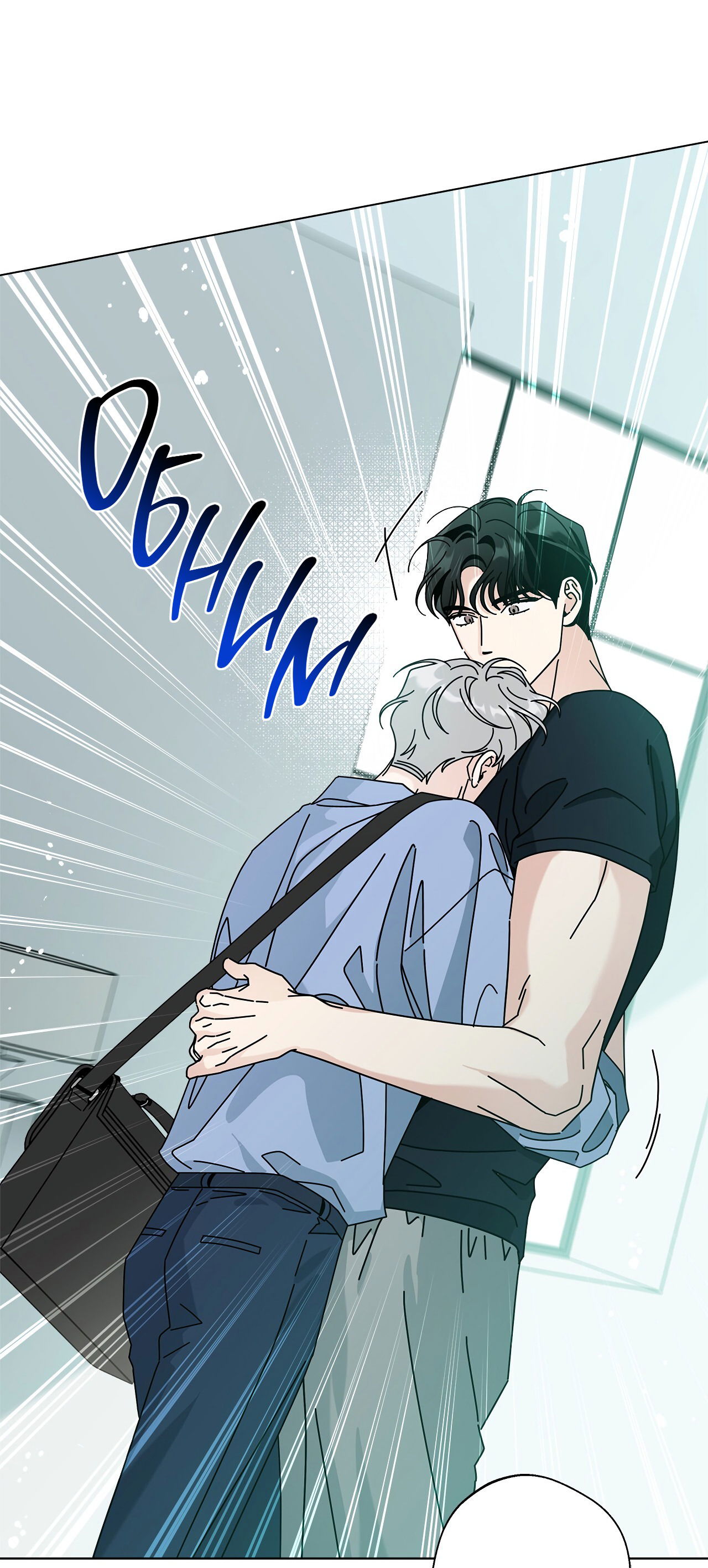 Манга Дом пять - Глава 97 Страница 28