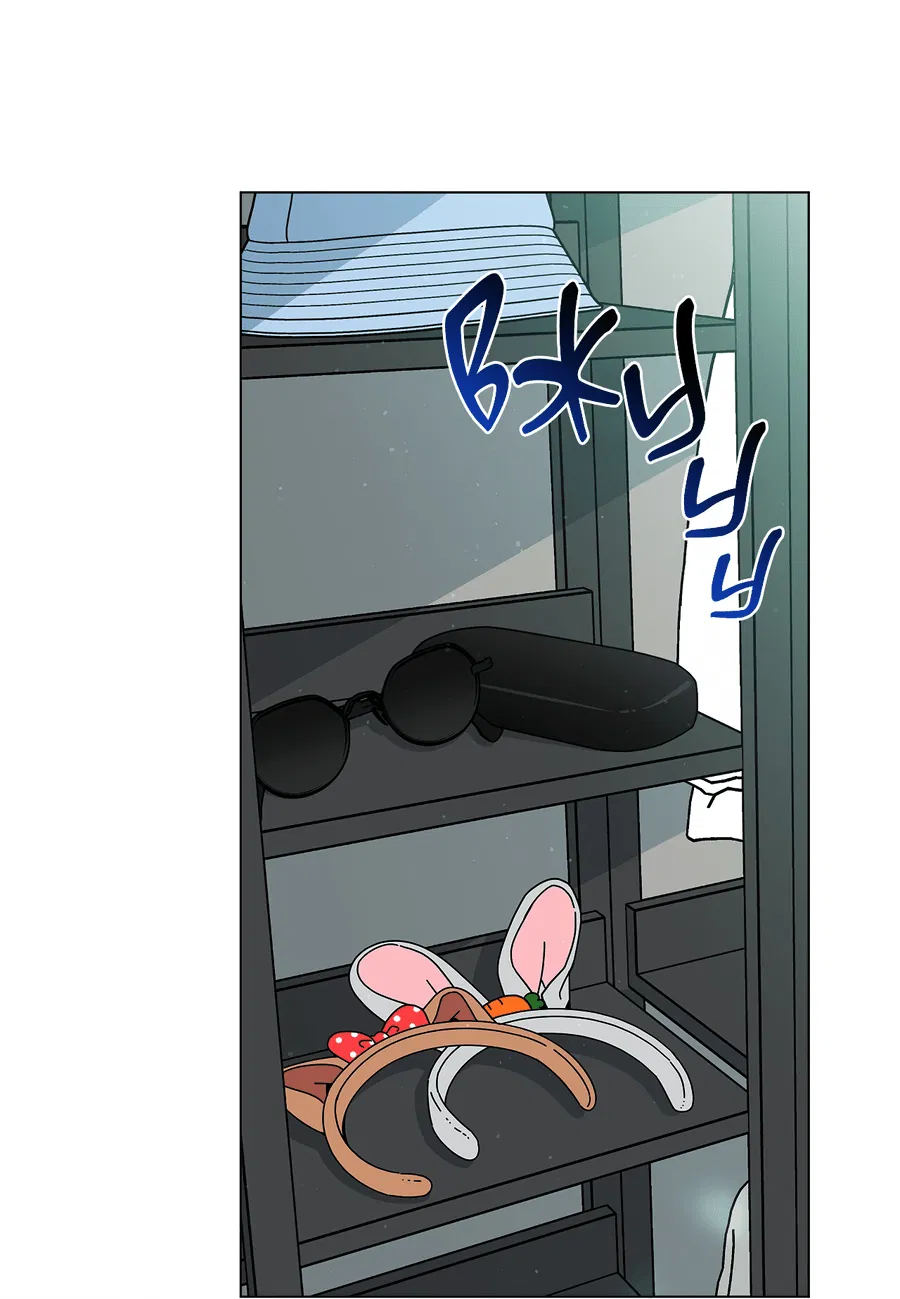 Манга Дом пять - Глава 97 Страница 7