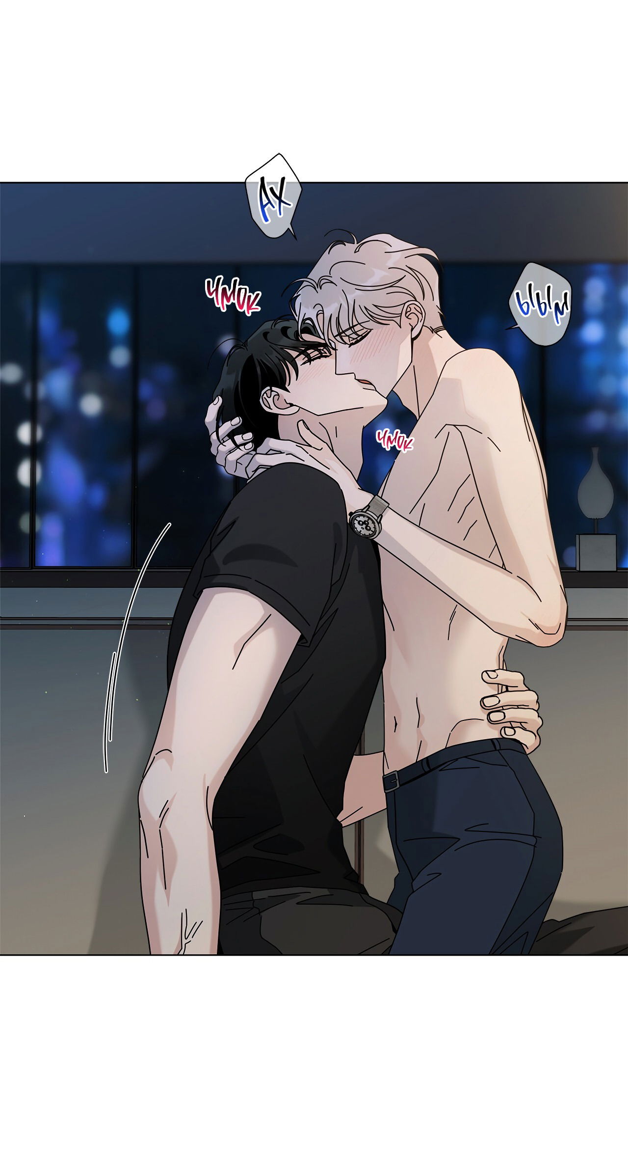 Манга Дом пять - Глава 98 Страница 19