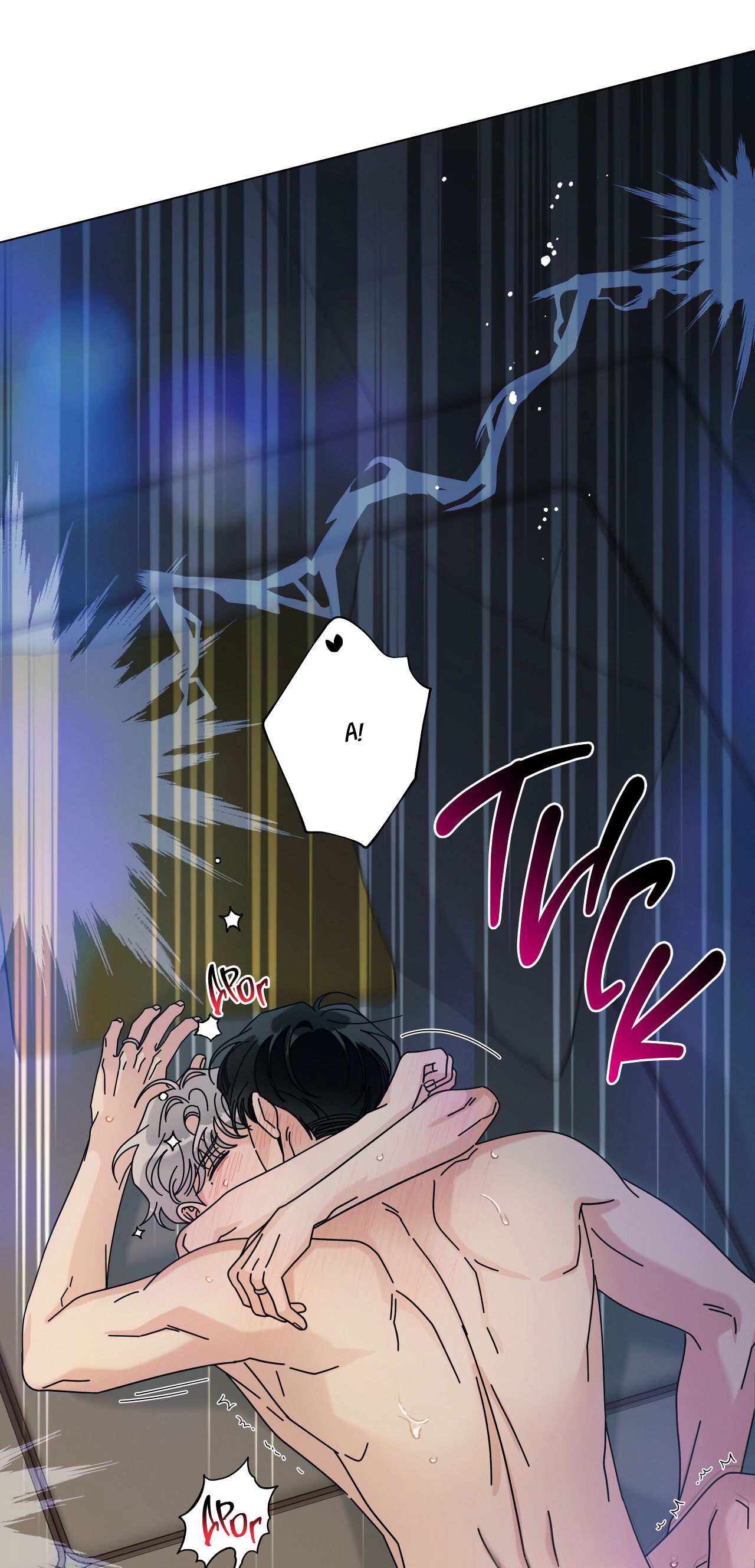 Манга Дом пять - Глава 98 Страница 78