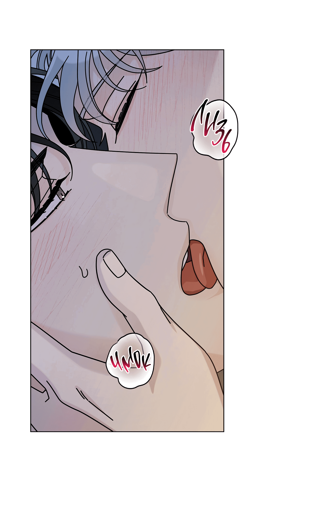 Манга Дом пять - Глава 98 Страница 18