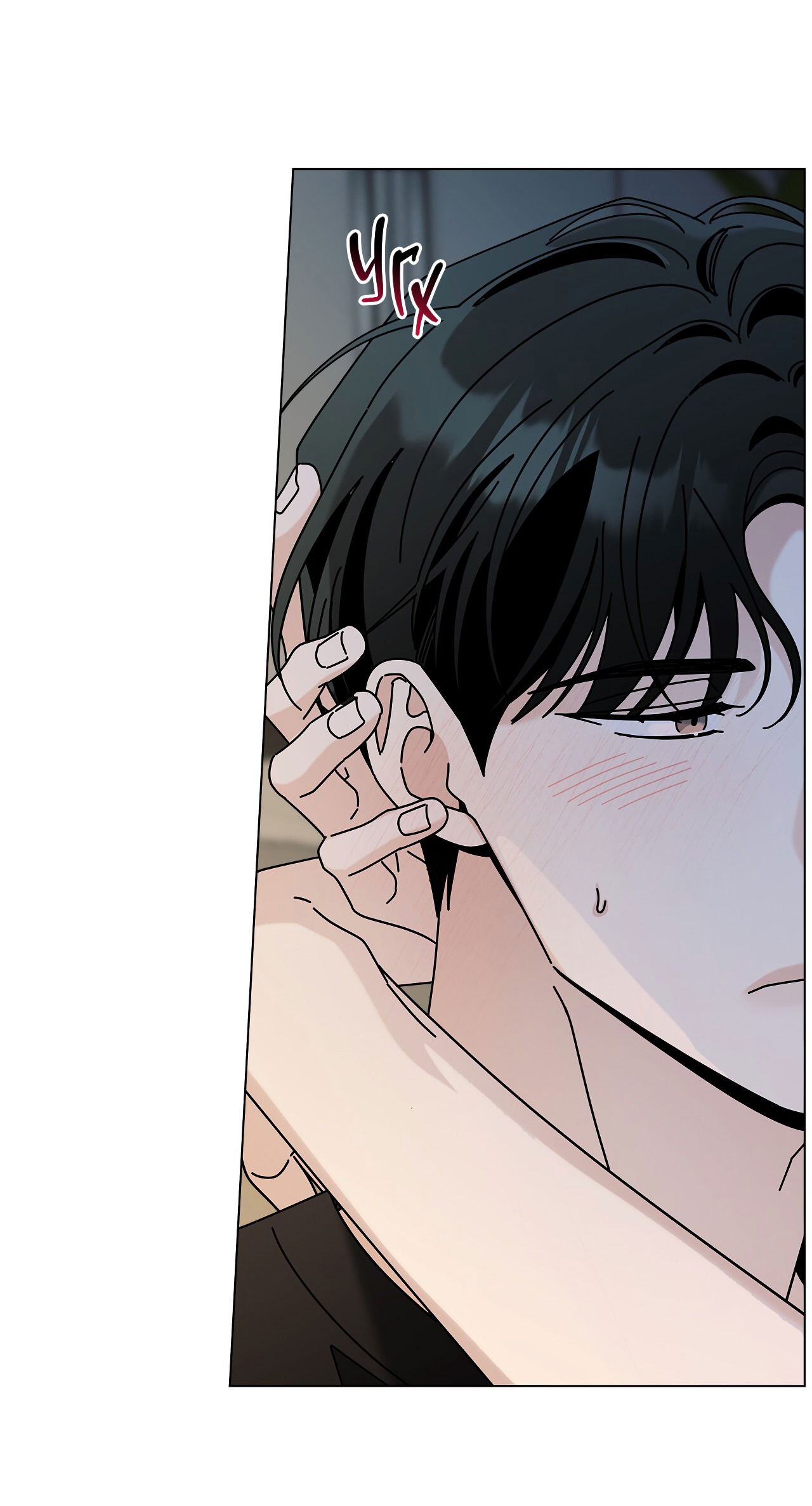 Манга Дом пять - Глава 98 Страница 28