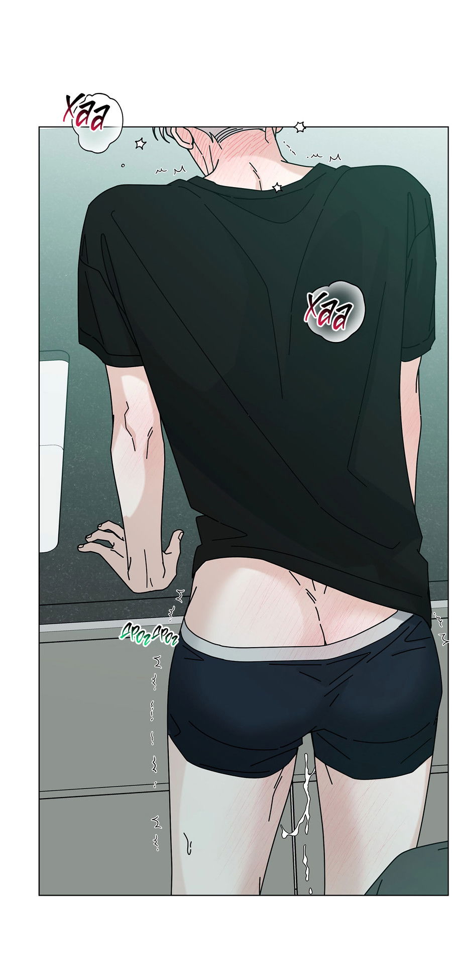 Манга Дом пять - Глава 99 Страница 51