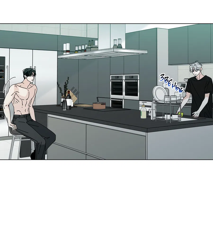 Манга Дом пять - Глава 99 Страница 24