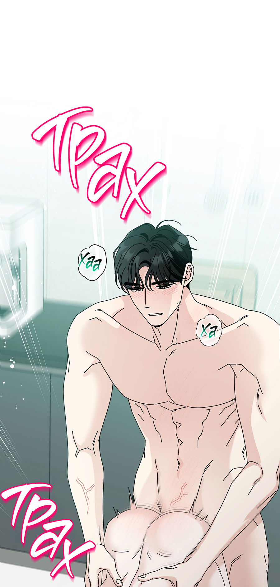 Манга Дом пять - Глава 99 Страница 64