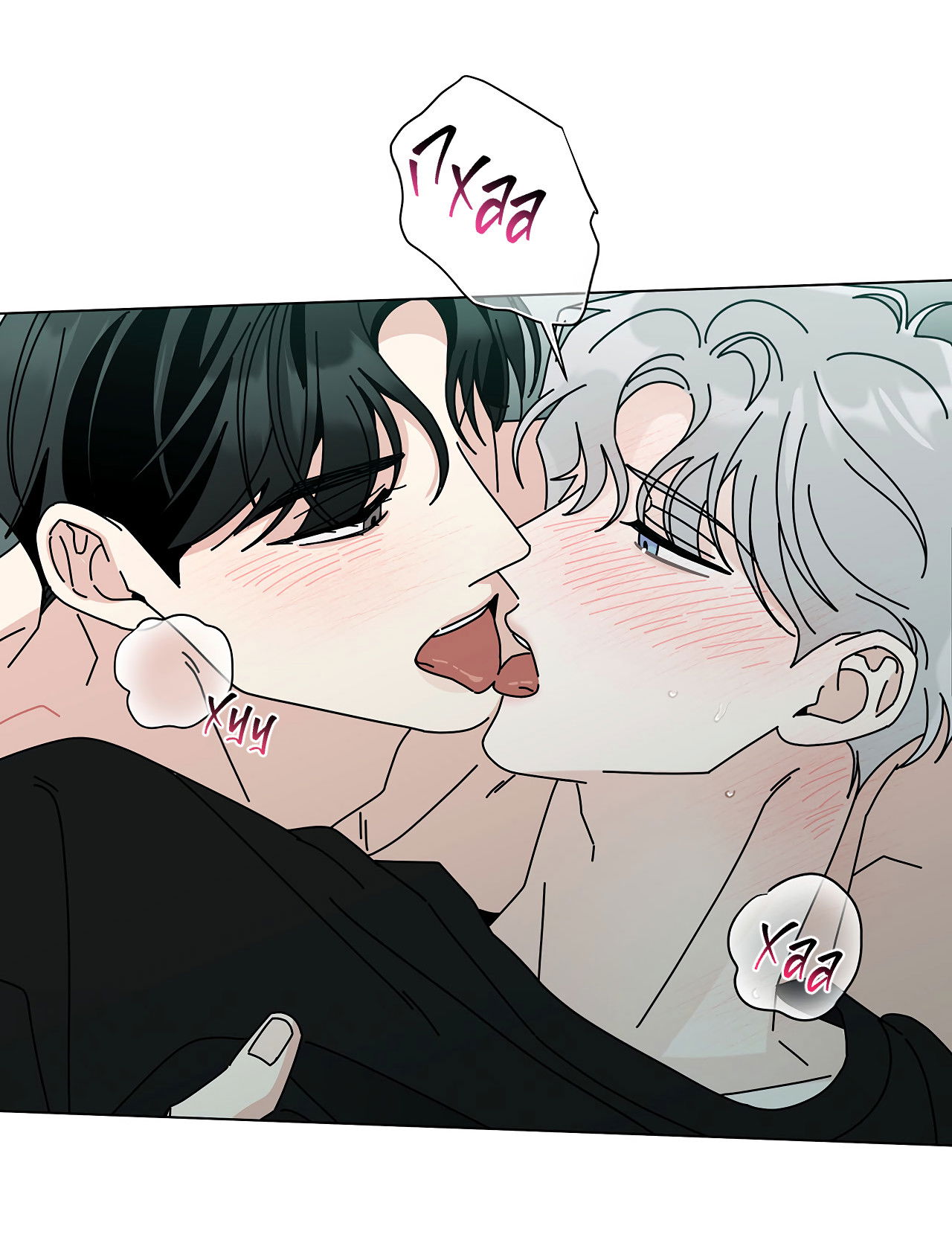 Манга Дом пять - Глава 99 Страница 40