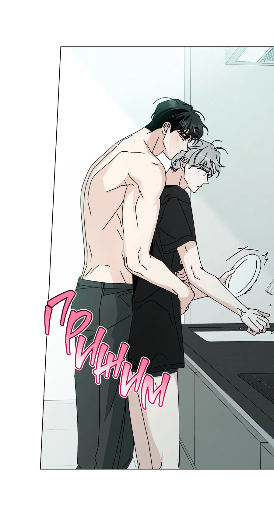 Манга Дом пять - Глава 99 Страница 35