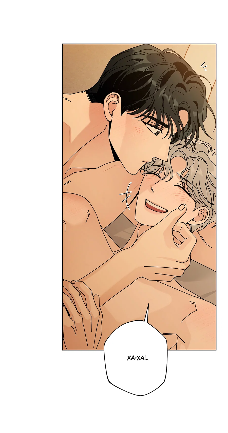 Манга Дом пять - Глава 100 Страница 28