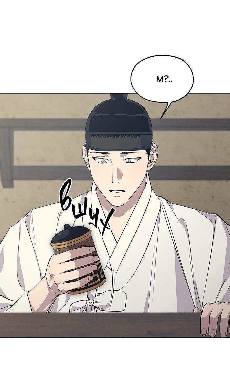 Манга Мастерская разврата - Глава 47 Страница 54