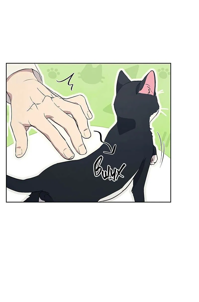 Манга Мастерская разврата - Глава 47 Страница 46