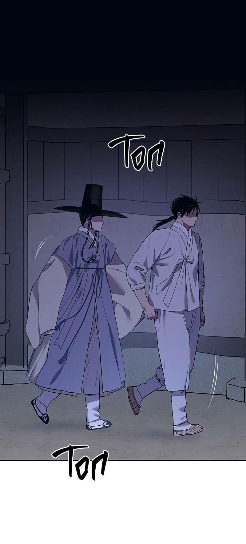 Манга Мастерская разврата - Глава 47 Страница 2