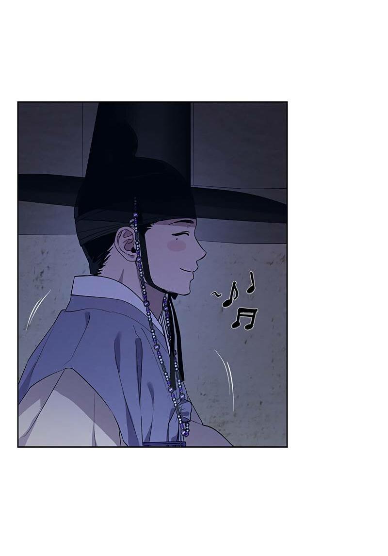 Манга Мастерская разврата - Глава 47 Страница 3