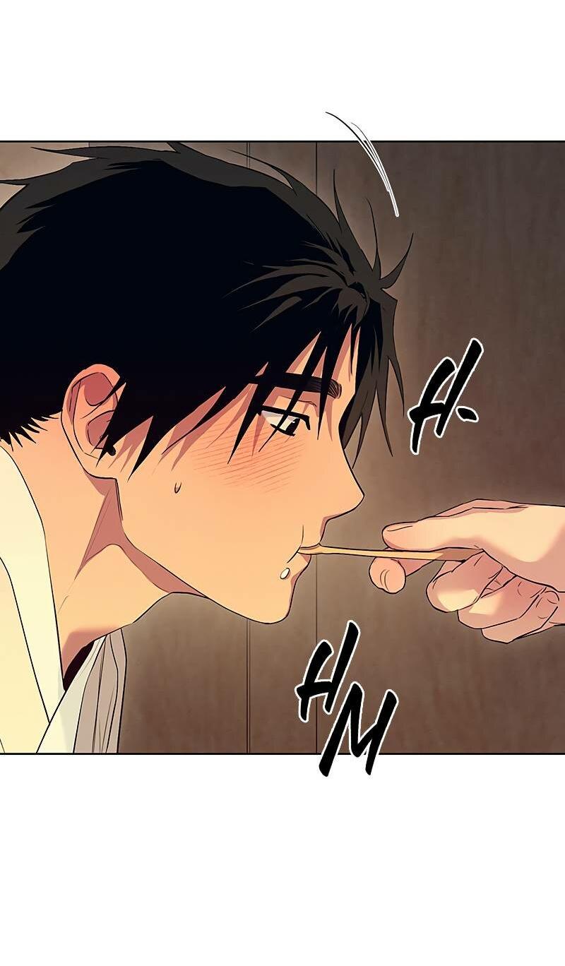 Манга Мастерская разврата - Глава 50 Страница 15