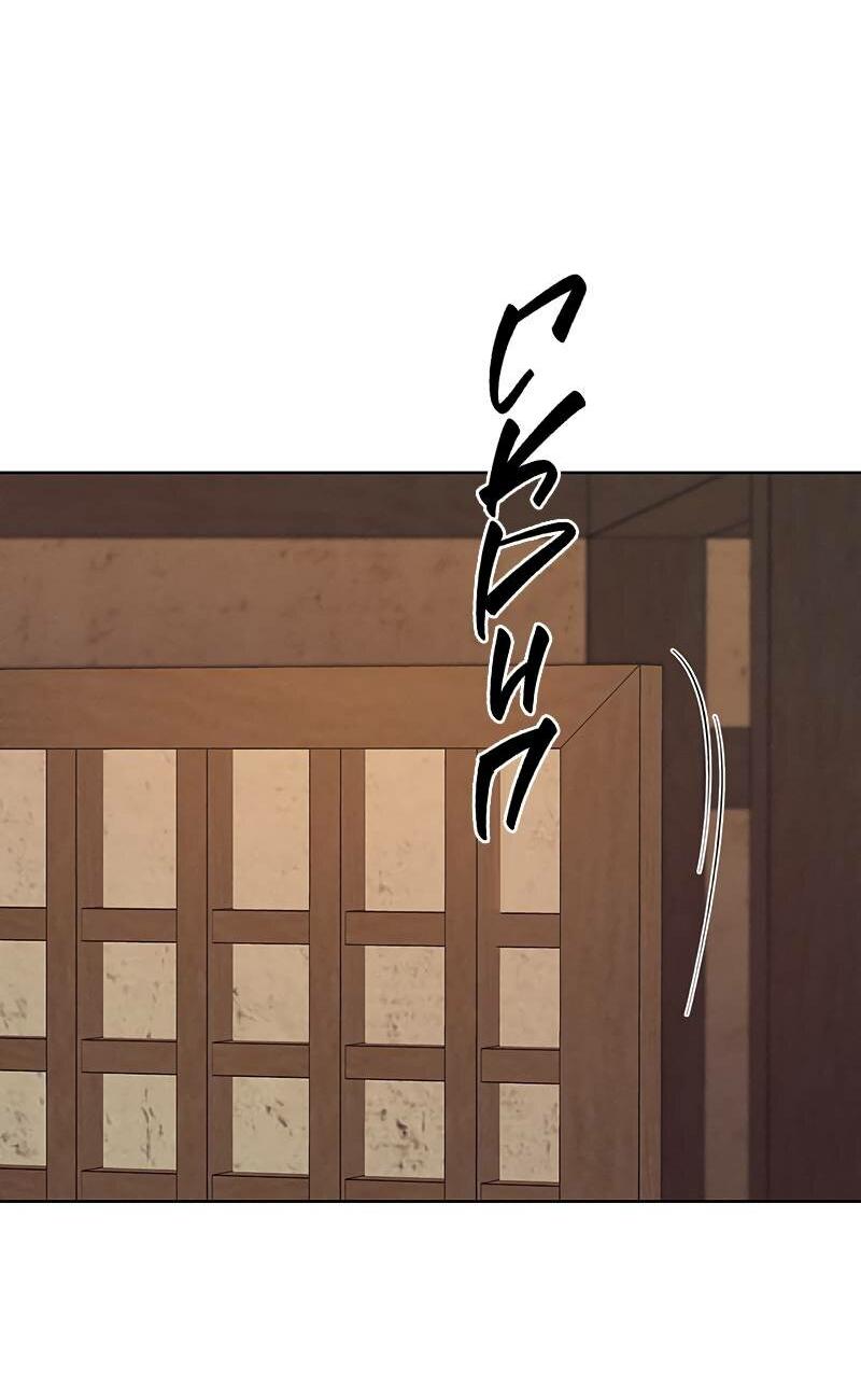 Манга Мастерская разврата - Глава 50 Страница 5