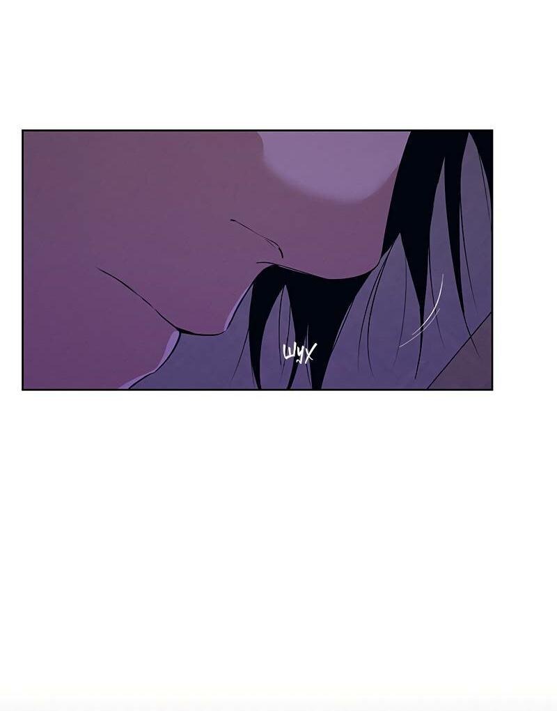 Манга Мастерская разврата - Глава 50 Страница 52