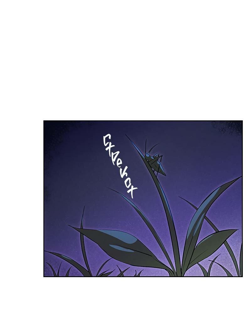 Манга Мастерская разврата - Глава 50 Страница 42